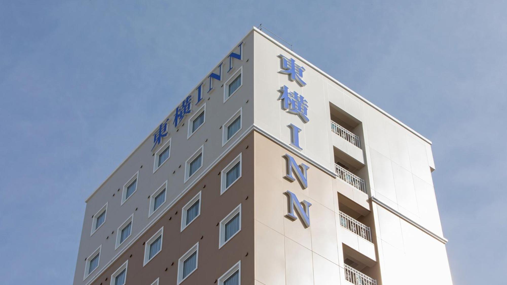 Toyoko Inn Oyama-Eki Higashi-Guchi No.2 오야마 외부 사진