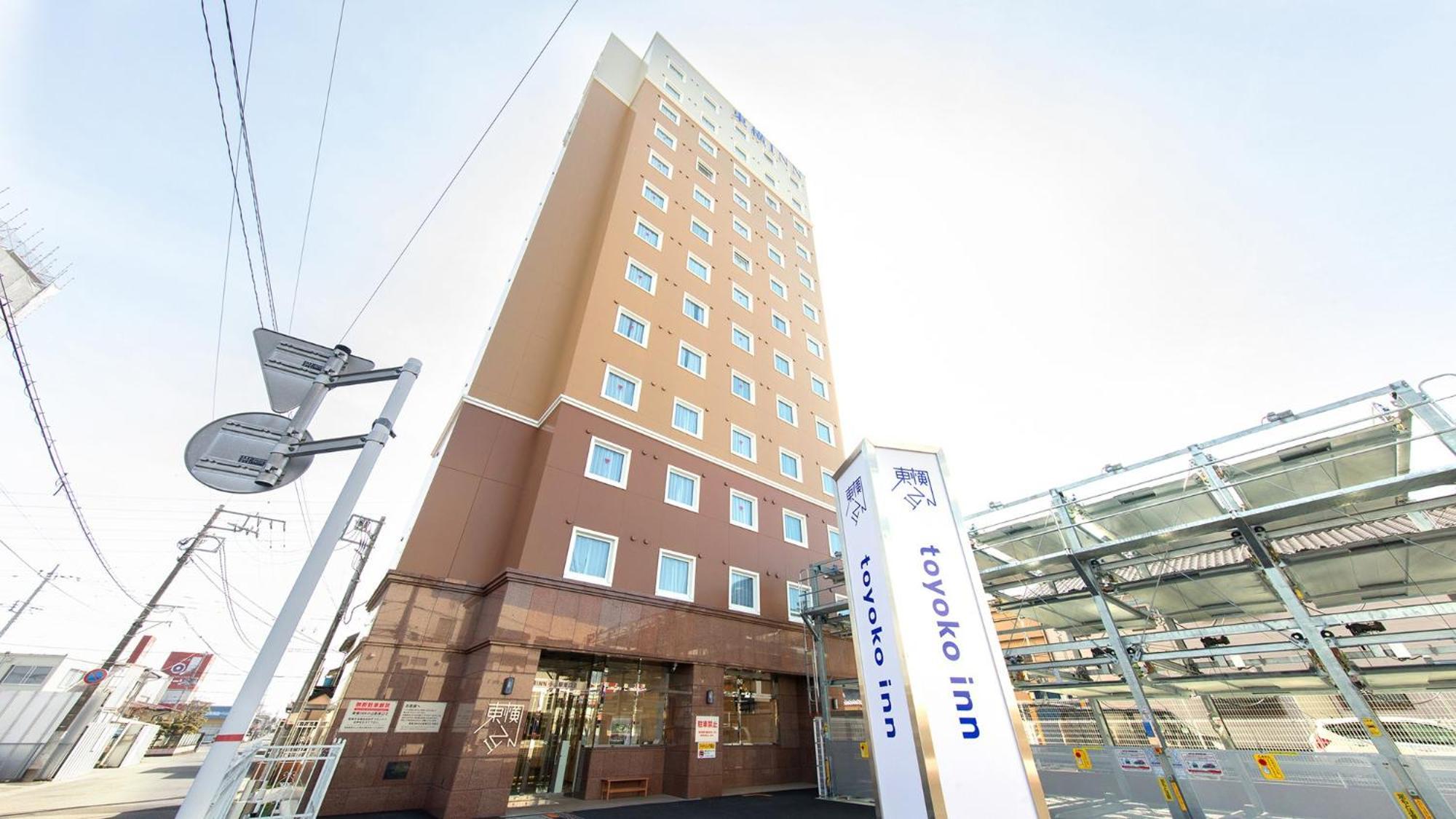 Toyoko Inn Oyama-Eki Higashi-Guchi No.2 오야마 외부 사진